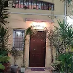 Purple House